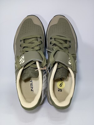 Adidas Five Ten Kestrel Lace Olive Green Mountain Bike Shoes  display picture 1