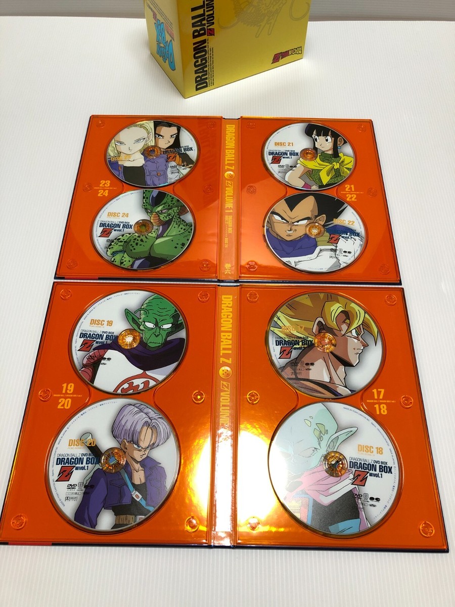 DRAGON BALL Z DVD-BOX DRAGONBOX Z Complete set 2 box vol.2 vol.1