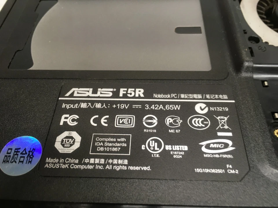 ASUS F5R 15" (AS IS) Intel Celeron M 440 - JZ - Image 3 of 4