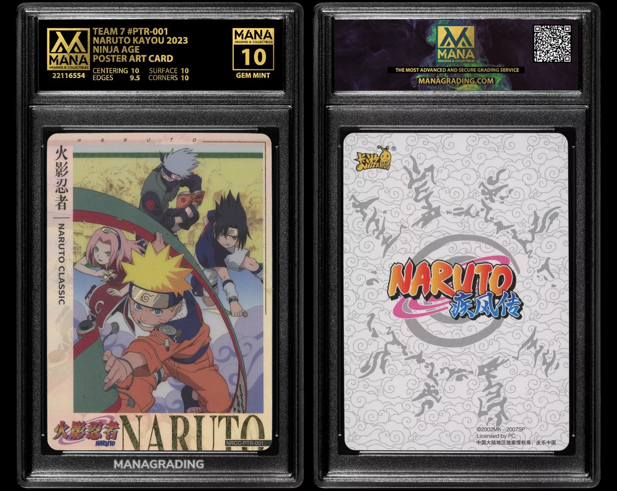 NARUTO KAYOU TEAM 7 #PTR-001 NINJA AGE MANA 10 GEM MINT AI