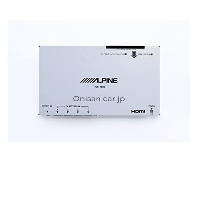 Alpine TUE-T600 Digital Terrestrial TV Tuner [HDMI Connection Full-Seg/One-Seg