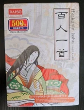 [DAISO] Hyakunin-ish, a trad Japanese card game, the good old days, Iroha NEW