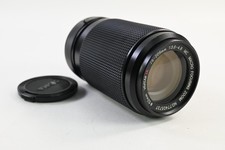 Vivitar 75-205mm f3.8-4.8 DL MC Macro Lens Canon FD G775