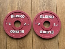 Eleiko Olympic Competition Weights Plates Pair 2.5 Kg - Used Excellent Cond