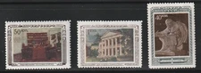 Russia    1950    Sc # 1435-37   MLH   OG