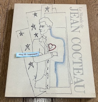 Le Monde de JEAN COCTEAU Exhibition 1995 Catalog Art Book