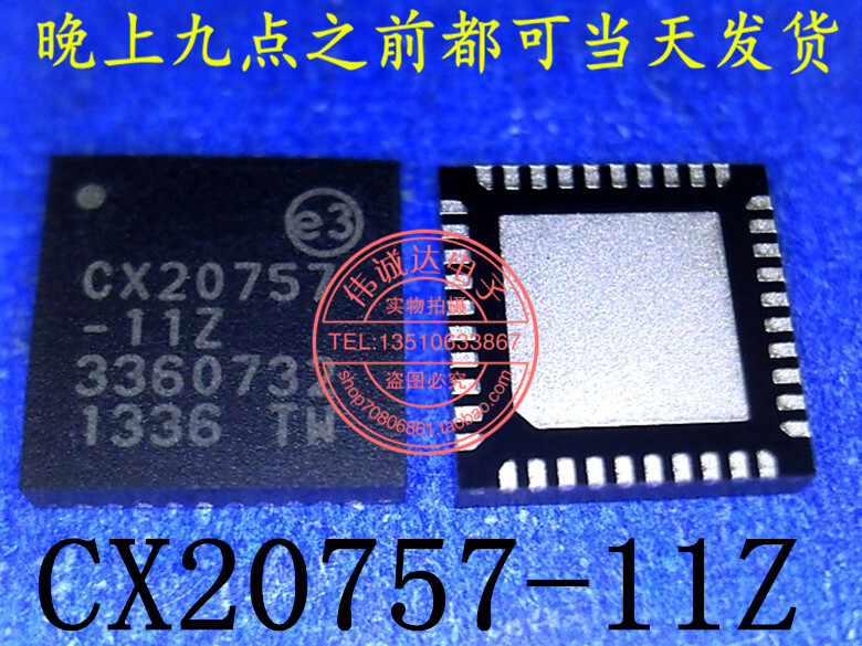 4 pz CX2O757-11Z CX20757-11Z CX20757-11Z CX20757-112