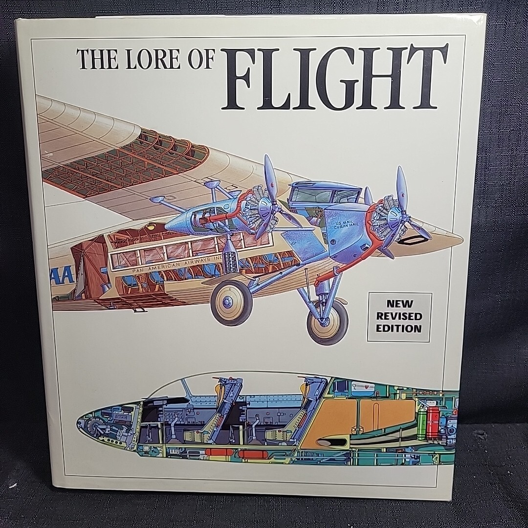 本 THE LORE OF FLIGHT, SHIPS, AND TRAINS 3巻