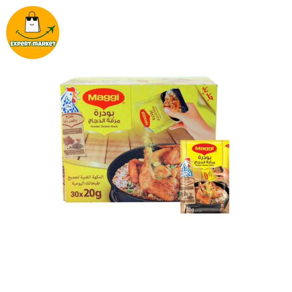 30 sobres maggi caldo de pollo en polvo sabroso delicioso sabor 20 gramos Foto 2 de 4