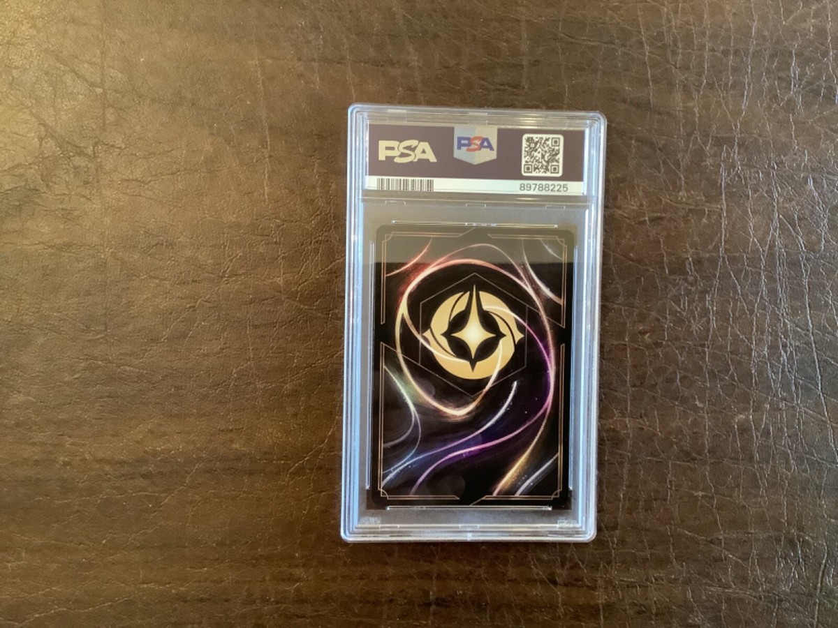 Lorcana ラプンツェル レジェンダリー フォイル　foil Lorcana Foil Cards - Etsy