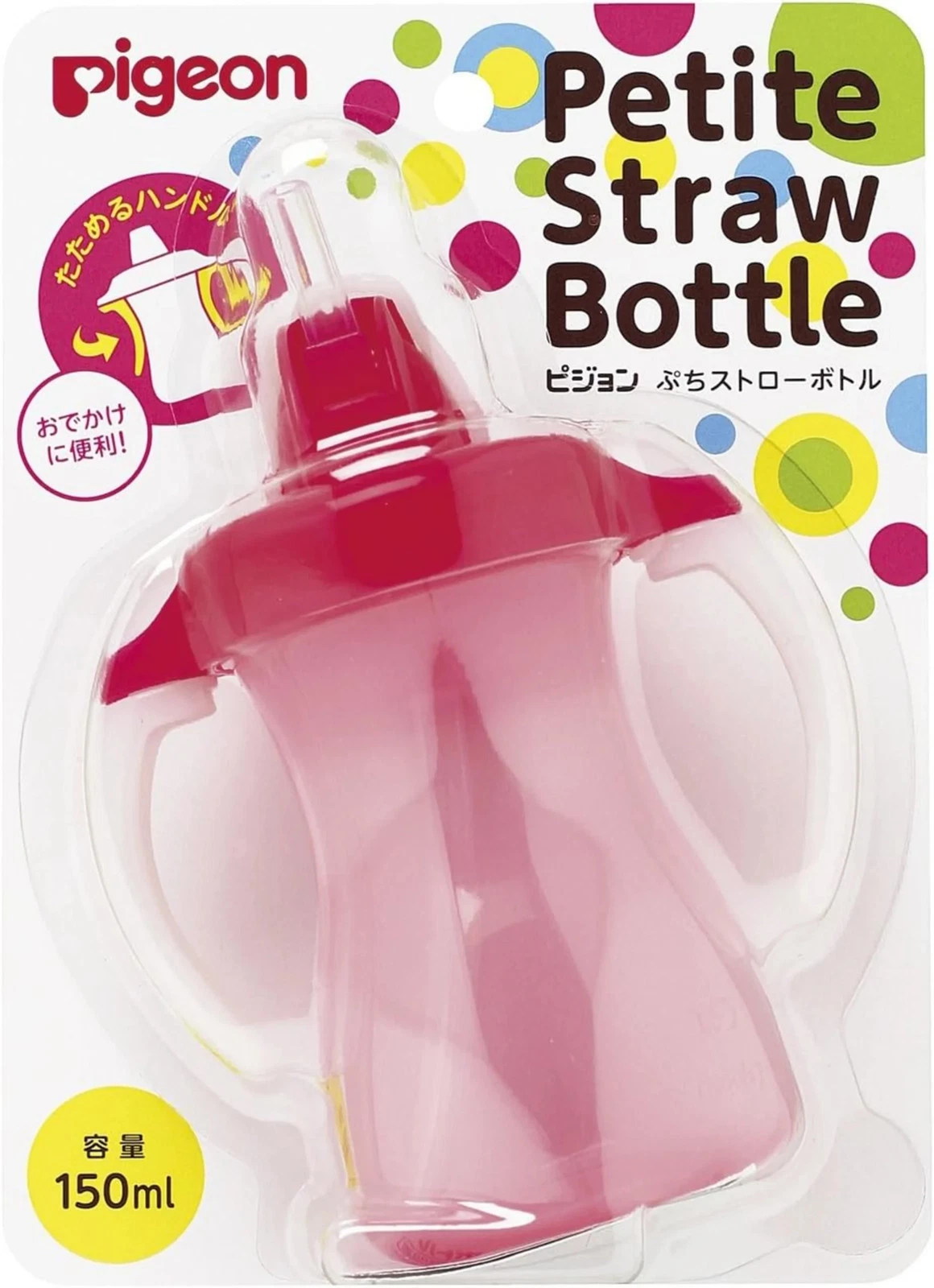 Pigeon Pigeon Petit Straw Bottle Milky Strawberry 150ml Convenient to go ou