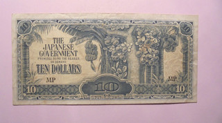 WW2 JAPANESE $10 OCCUPATION BANKNOTE OWN A PIECE OF HISTORY.