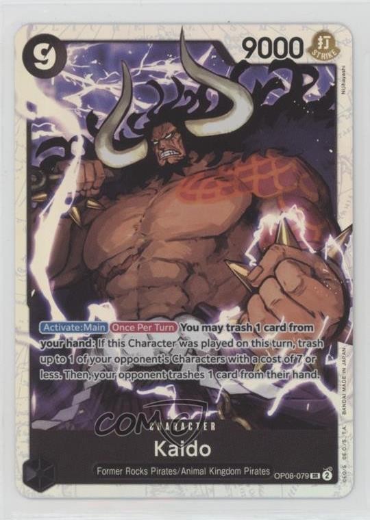 2024 One Piece Card Game: Two Legends OP08 SR Kaido #OP08-079
