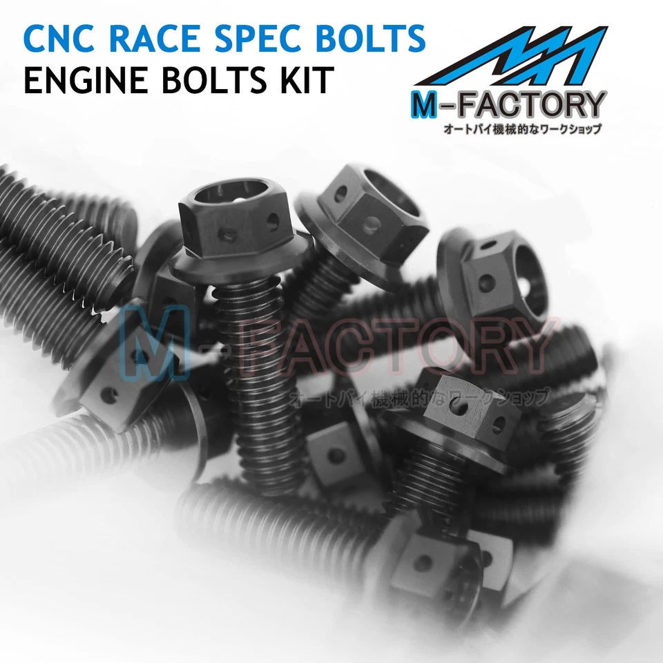 Pernos de cubierta del cárter del estator del motor CNC para Suzuki SV1000 2003-2007 06 05 36 un. Foto 2 de 4