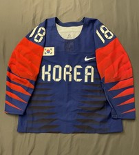 SOUTH KOREA 2018 PYEONGCHANG OLYMPIC GAMES HOCKEY PROMOTIONAL AUTHENTIC JERSEY