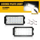Rear License Plate Lights For Fiat 500 500C 2009-2015 Waterproof 51800482 1 Pair