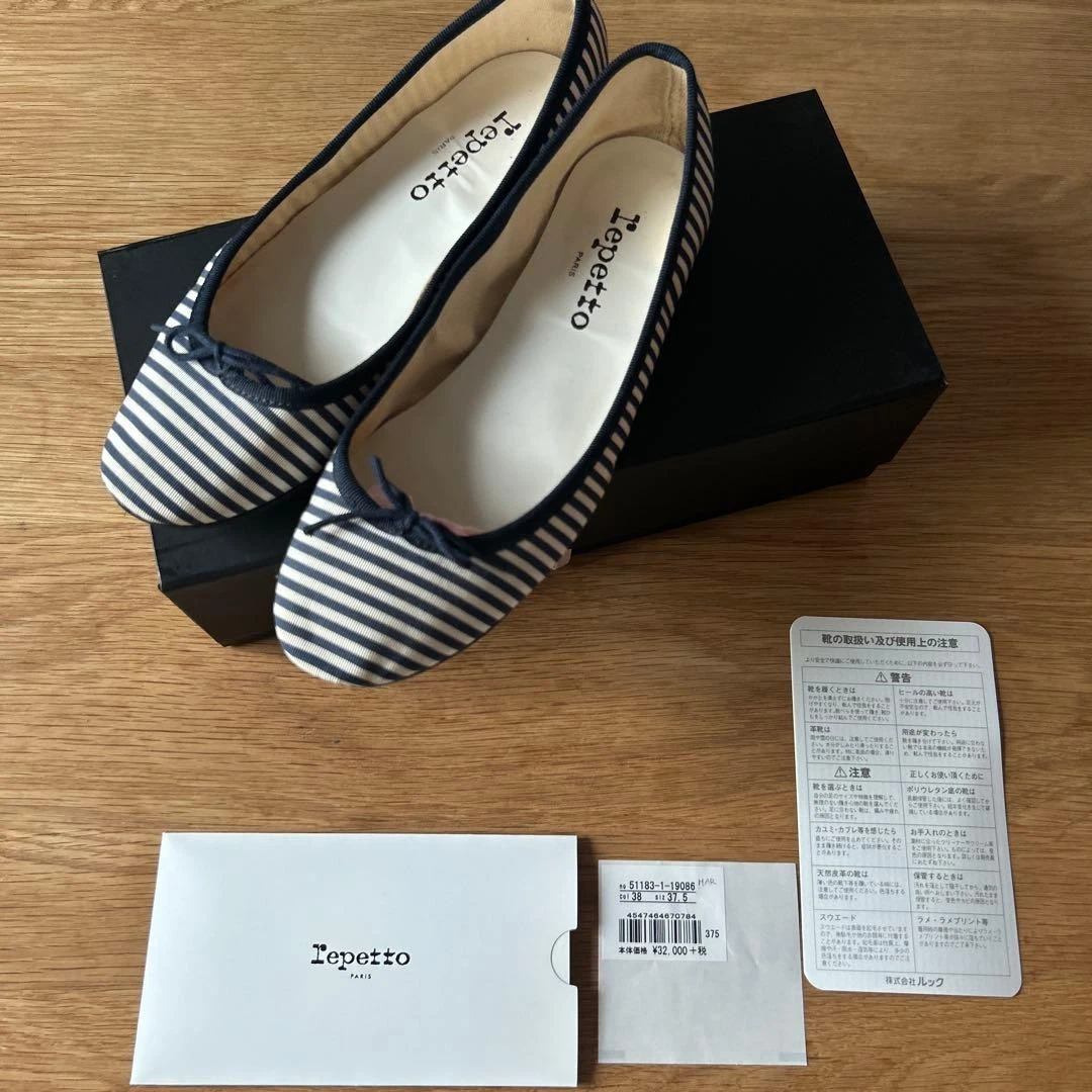 Repetto Women's Shoes for sale | eBay