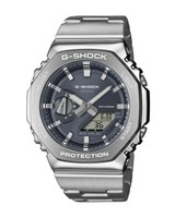Casio GM-2110D-8AER G-Shock G-Steel Herrenuhr Grau
