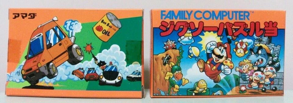 MARIO BROS. Nintendo 2 Set Vintage Jigsaw Puzzle 12 Pcs Famicom 1983 Amada Boxed - Image 2 of 4