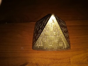 Vintage Brass Pyramid Paperweight 1 1/2'' Tall