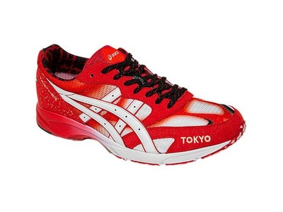 asics tokyo marathon