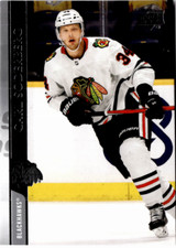 5 CARD LOT - 2020-21 Upper Deck Extended Series - Carl Soderberg #528