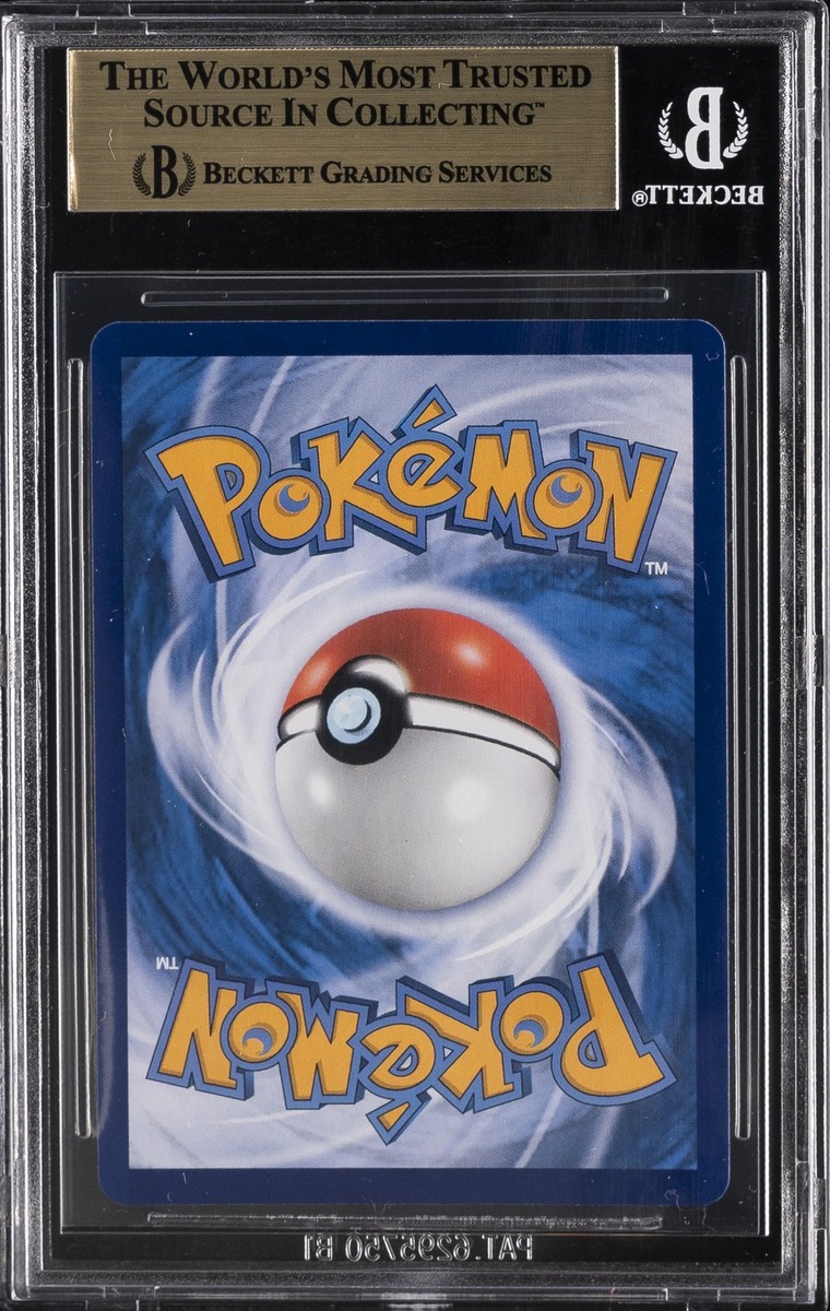 ポケモンカード PSA10 2025 POKEMON PROMOS SCARLET & VIOLET #265 VICTINI BGS 10 | eBay