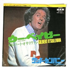 m1227 Japan EP Record Gilbert O'SULLIVAN OOH BABY TOP-1845
