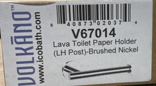 ICO V67014 Lava Toilet Paper Holder (LH Post) - Brushed Nickel