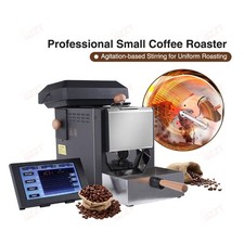 Kaffeeröster 200g Household Coffee Roaster mit Rauch Filter Artisan or AK System