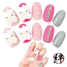 Hello Kitty Print Peel and Stick 3D 24pcs Nail Peelable