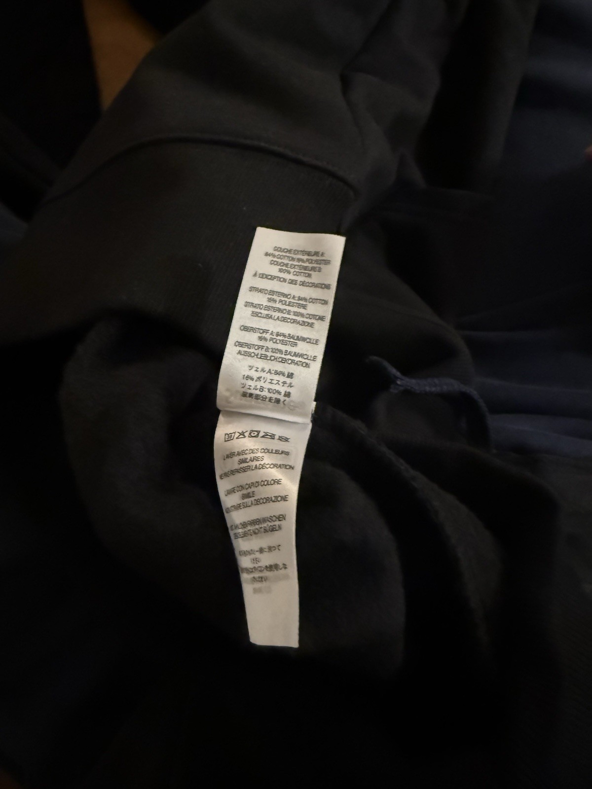 Size Large - Supreme Satin Applique Hooded Sweatshirt (FW24) Black thumbnail 9