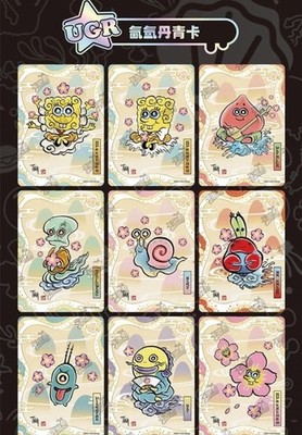 Kayou Spongebob Squarepants 25th Ann Special Edition precious UGR/SCR card
