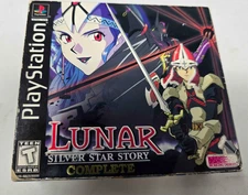 Lunar Silver Star Story - Sony PlayStation 1 Complete USA