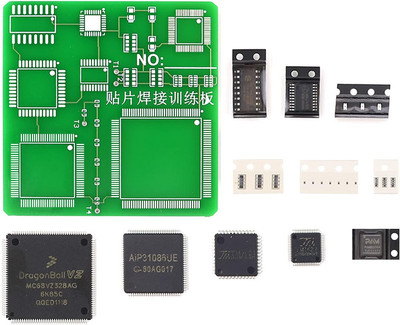 SMD Professional Chip Soldering Practice Kit,Diy SMT 7 Chips Soldering Practice 