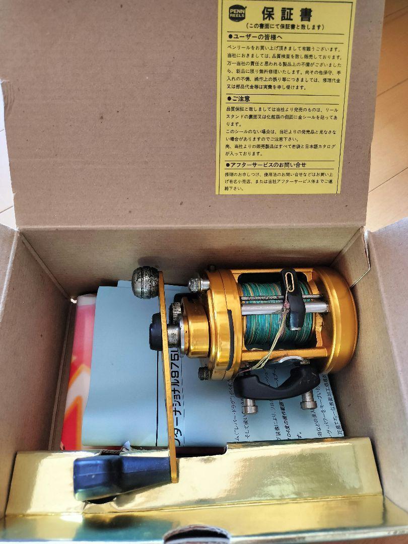 Penn ReeLS International 975 LD Saltwater Big Game Fishing Penn ReeLS International 975 LD Saltwater Big Game Fishing