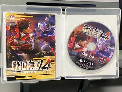 Sony PlayStation3 PS3 Game Soft SENGOKU MUSOU 3 4 4II Empires Koei