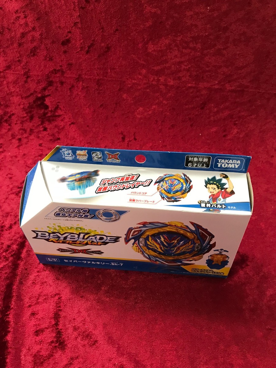 valkyrieグッズ⑦ TAKARA TOMY Savior Valkyrie / Salvage Valtryek .Sh-7 Burst
