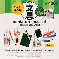 THE Stationery Miniature Mascot Vol. 5 All 5 Types Full Comp Gacha Capsule Toy