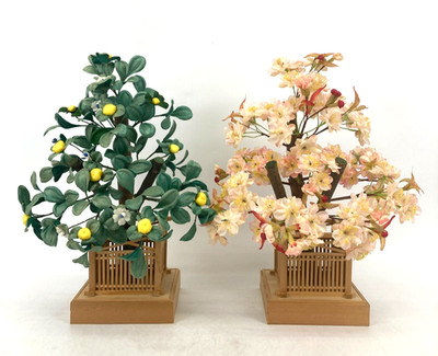 Japanisches Hina Puppenzubehör Sakura Miniatur Kirsche & Orange Baumschmuck...