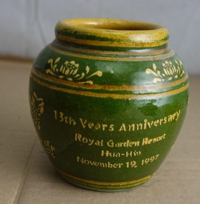 Keramik Vase 13th Years Anniversary Royal Garden Resort Hua Hin 1997 Thailand