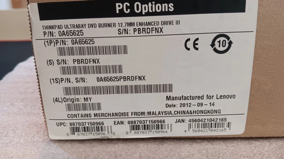 DVD±RW für Lenovo ThinkPad Ultrabay 12,7mm DVD Brenner (0A65625) FRU: 75Y5111 - Bild 4 von 4