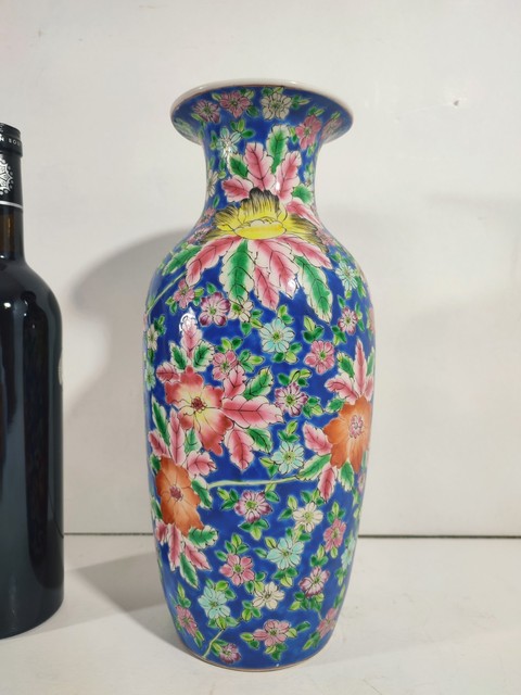 Vase en Porcelaine 31cm Mille Fleurs / 1912-1949 Chine République / Chinois