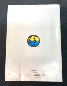 Neo Geo SNK  WORLD HEROES PERFECT  Neogeo  AES SNK.