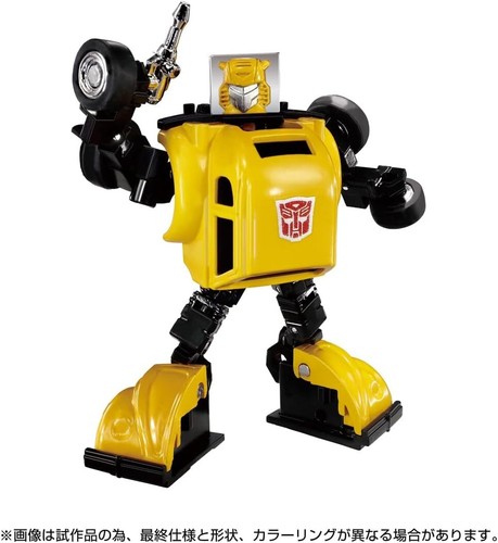 Transformers Missing Link C-03 Cybertron Bumble Action Figure TAKARA TOMY - Picture 5 of 7
