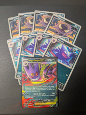Pokémon Mega Gengar Reverse Holo Playset | 1x Gengar | 4x Alpollo | 4x Nebulak