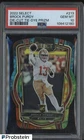 2022 Panini Select Die-Cut Tie-Dye Prizm #213 Brock Purdy RC Rookie 4/25 PSA 10