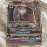 Pokémon TCG Lunala GX SM17 Black Star Promo Holo Card