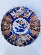 Antique 19th Century Japanese Imari Scalloped Porcelain Plate
