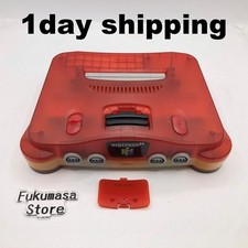 [ En l'état ] Console Nintendo 64 uniquement rouge transparent N64...